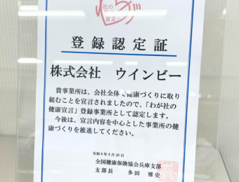 名称未設定のデザイン