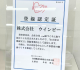 名称未設定のデザイン