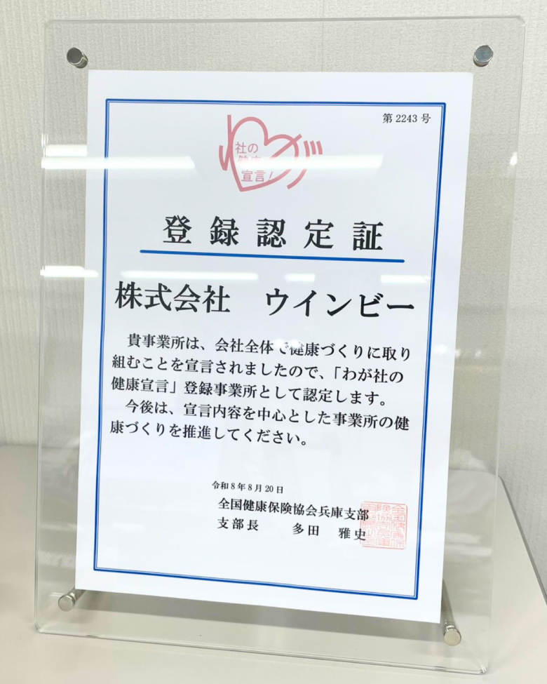 名称未設定のデザイン